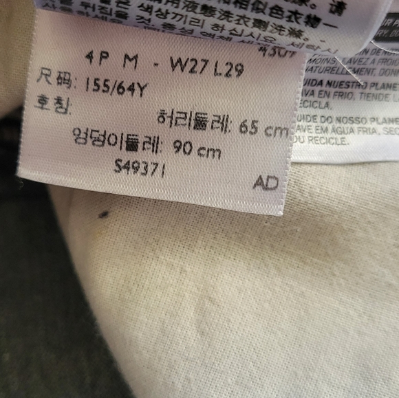 Black Levi's Leggings Perfectly Slimming 512 Jeggings Super Skinny Pull On 4 P - Picture 11 of 12